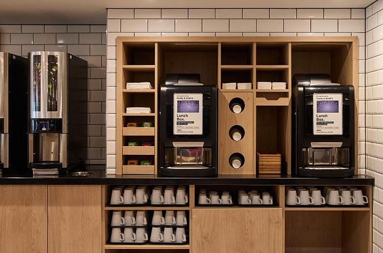 Holiday Inn Express London Limehouse, an IHG Hotel