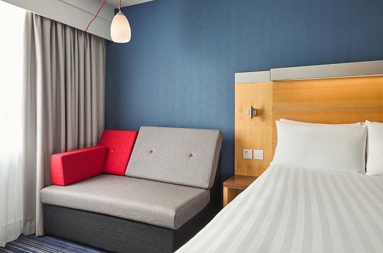 Holiday Inn Express London Limehouse, an IHG Hotel