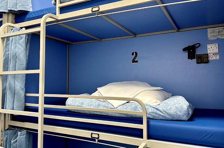 Smart Hyde Park Inn Hostel