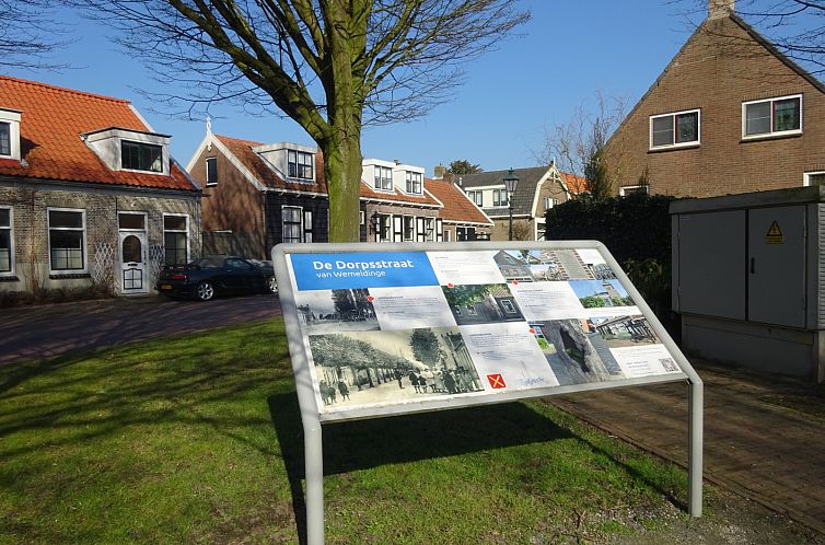 ZE1456