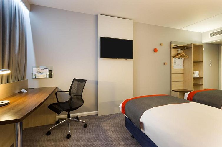 Holiday Inn Express London - Watford Junction, an IHG Hotel