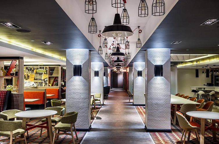 Holiday Inn London Watford Junction, an IHG Hotel