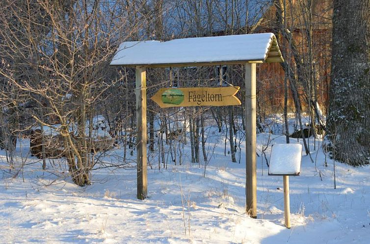 STF Hostel Södra Ljunga
