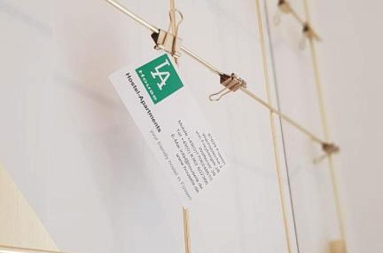 Family Apart House L.A-Füssen