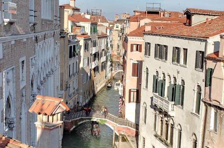 Locanda Delle Acque