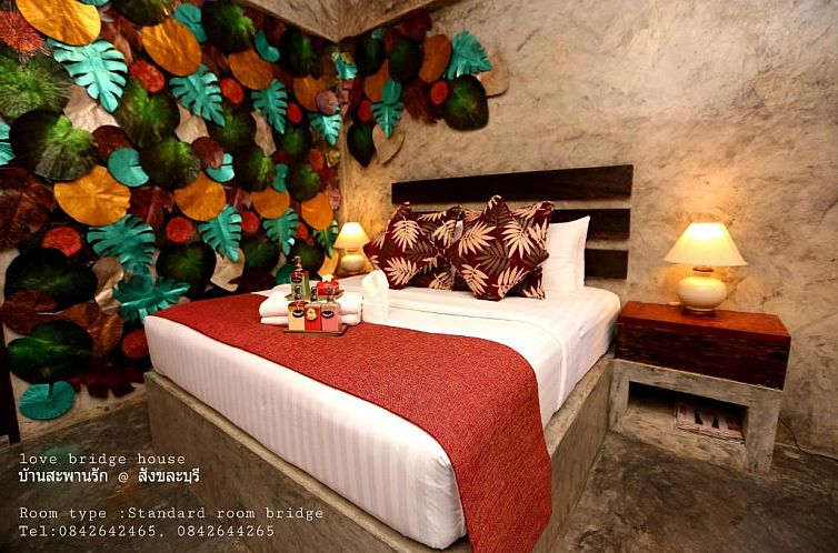 Love Bridge House บ้านสะพานรัก