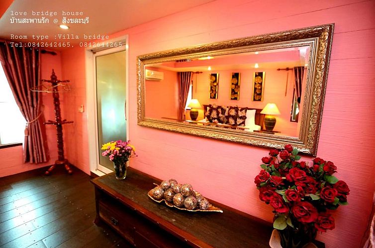 Love Bridge House บ้านสะพานรัก