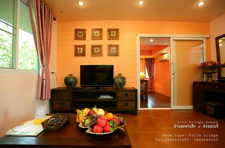 Love Bridge House บ้านสะพานรัก