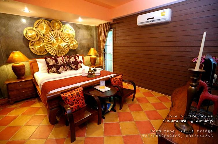 Love Bridge House บ้านสะพานรัก