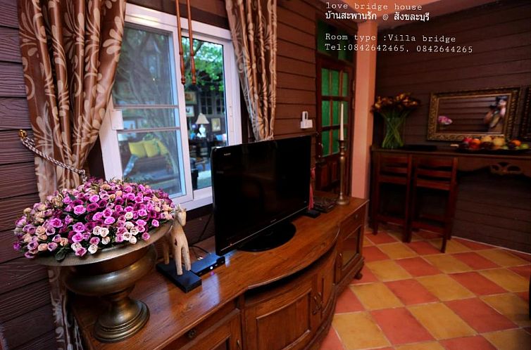 Love Bridge House บ้านสะพานรัก
