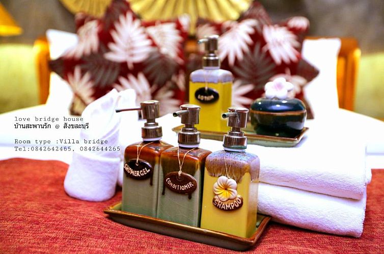 Love Bridge House บ้านสะพานรัก