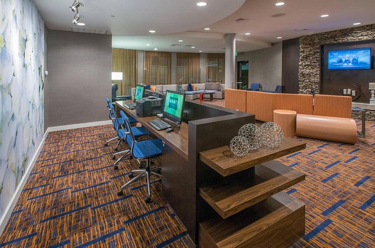 Courtyard by Marriott Albany