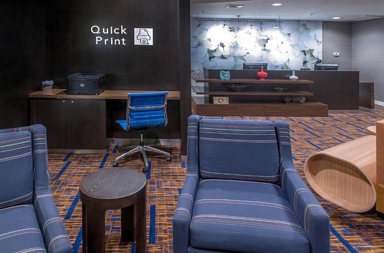 Courtyard by Marriott Albany