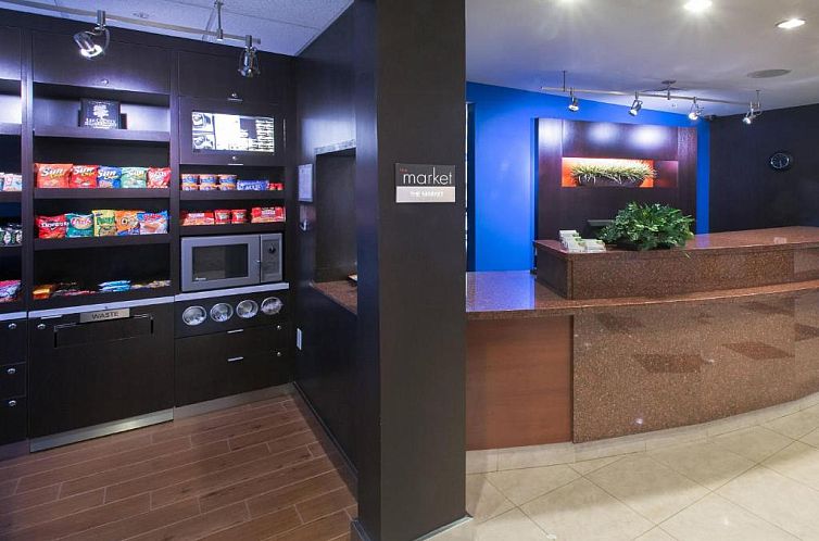 Courtyard by Marriott Albany