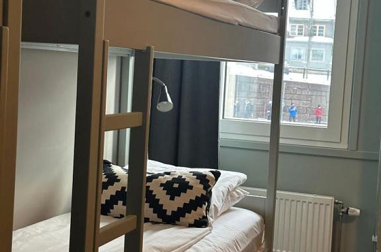 Lillehammer Stasjonen Hotel