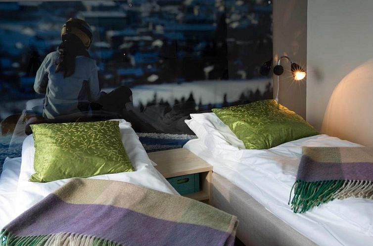 Lillehammer Stasjonen Hotel