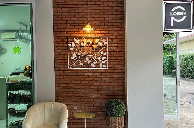 Papangkorn House