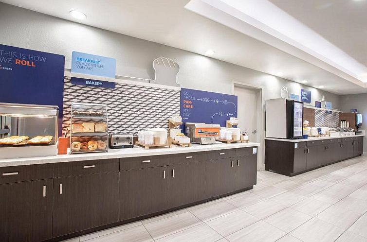 Holiday Inn Express & Suites Yosemite Park Area, an IHG Hote