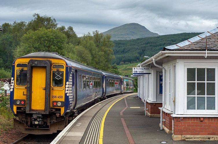 Crianlarich Youth Hostel