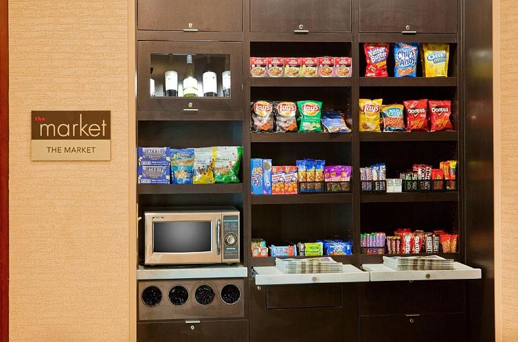 Courtyard by Marriott Gettysburg