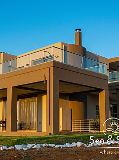 Appartement Acroterra Rosa Hotel & Spa, Akrotiri, Grecques les îles, Grèce