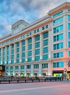Apartment Best Western Plus Milwaukee Airport Hotel & Conference Cente, Milwaukee, Midwesten, USA