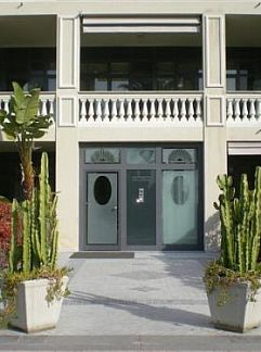 Apartment Appartement in Bordighera, Bordighera, Liguria, Italy