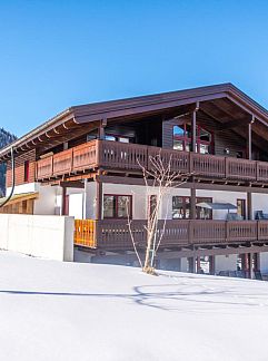 Appartement Appartement Schönblick Mountain Resort, Rauris, Salzbourg, Autriche