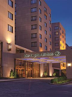 Apartment Embassy Suites Washington D.C. - at the Chevy Chase Pavilion, Washington, Oostkust, USA