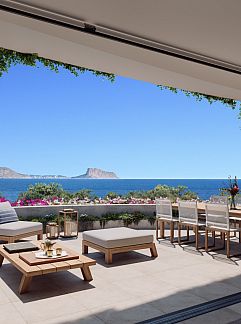 Apartment La Colina, Albir, Costa Blanca, Spain