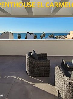 Appartement Puerto Blanco, Caleta de Vélez, Costa del Sol, Spanien