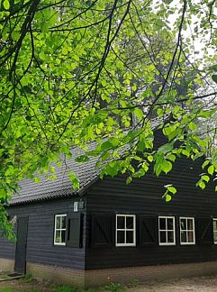 Vakantiewoning De Kipmulder, Bladel, Kempen, 