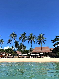 Appartement The Siam Residence Boutique Resort, Lipa Noi, thaïlande Sud, Thaïlande