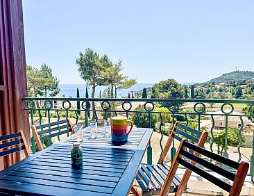 Appartement Le Village (C8 245)