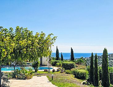 Appartement Parc de la Vigie