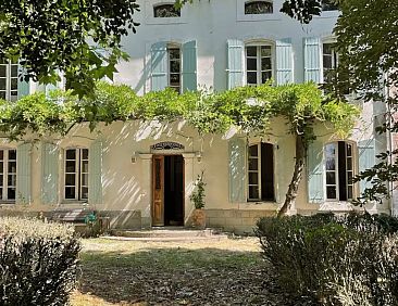 Le Paradis de la chouette