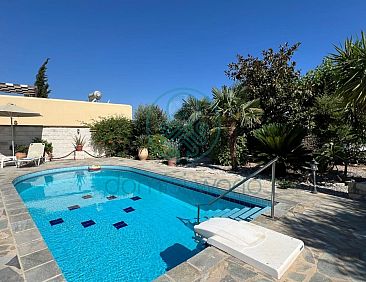 Geschakelde woning in loutra