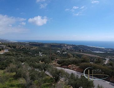 Kavel in Keratokampos