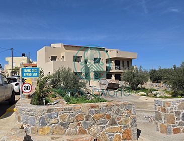 Appartement in Epano Sisi
