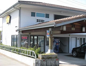 Crown Inn