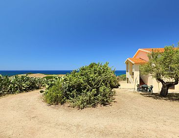 Appartement Ananas 3 B