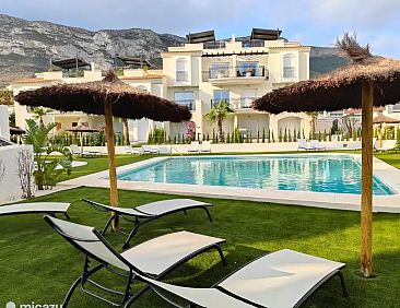 Casa Siesta