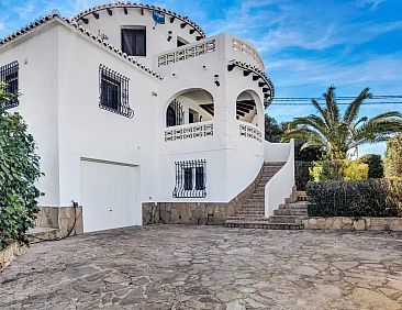 Casa Joya