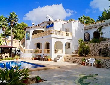 Casa Juliana