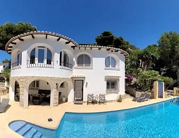 Casa Emily