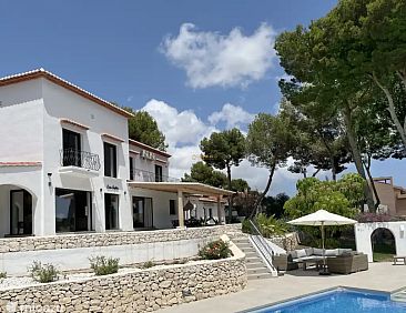 Casa Sofia