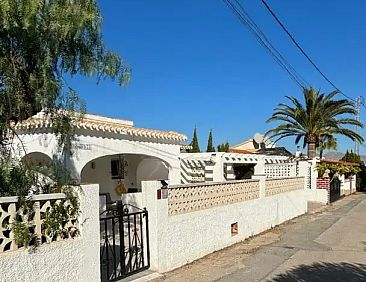 Casa Cosy