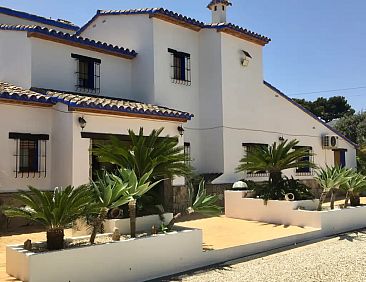 Casa Natalia