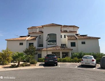 Casa Martine