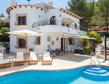 Casa Regalo